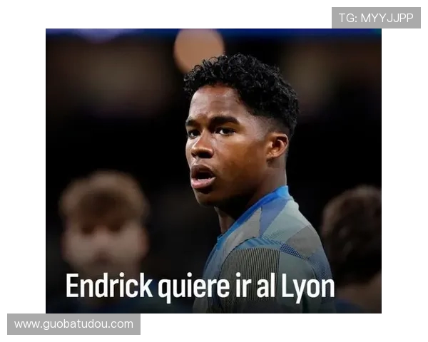 意媒曝恩德里克冬窗计划:皇马将外租,尤文伺机出手