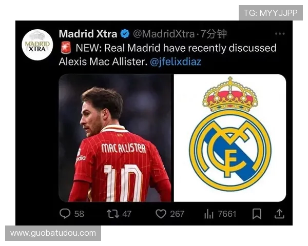 皇马 6300 万欧签下阿根廷新星，1080 万欧直接支付西班牙税务